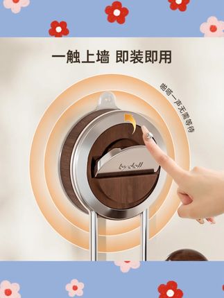 【半岛良品】吸盘挂钩免打孔门后衣钩壁挂多功能强承重粘钩真空无痕#免打孔挂钩 #吸盘挂钩 #多功能挂钩 #门后挂物 #半岛良品