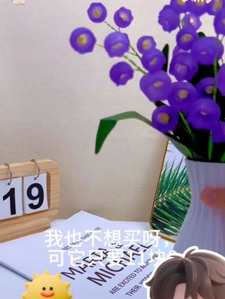 有一种花它叫铃兰花,它的花语是等待幸福归来! #好看的花一定要分享给你  #铃兰花开幸福归来  #手工礼物  #手工花