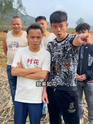 蒲家乐🔥三档起步