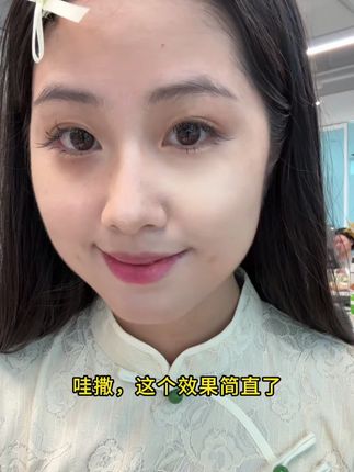 红地球遮瑕这高遮瑕力还不会让妆感变得厚重,这谁能顶得住啊!这简直就是宝藏遮瑕没错了!#红地球遮瑕乳 #遮瑕 #无瑕底妆 #痘印救星 #美妆好物分享