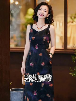 把「富贵千金」穿在身上是什么体验? 不管是宴会还是度假,出场就是焦点!这哪里是吊带,根本是行走的高定!闭眼冲不后悔! #连衣裙 #夏季新款 #谁穿谁好看 #显瘦穿搭 #穿出高级感