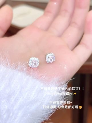 贵气精致感拉满!方糖款更显气质,简约百搭随便戴! #耳饰 #首饰分享 #仙女必备 #总有一款适合你 #美出高级感