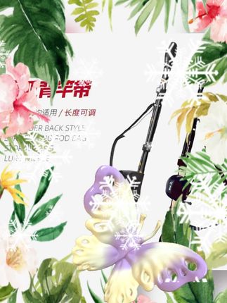 #路亚竿保护套 #第三代新款 #束竿设计 #骑车携带 #通用款 第三代新款路亚竿保护套束竿骑车鱼竿包路亚包水滴纺车通用杆包