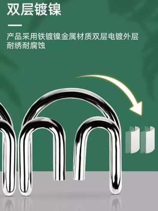 #益智玩具 #解环解扣 #益智玩具 #思维训练 #动手动脑