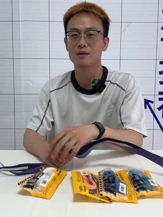 六鱼竿缠把带加厚款手把胶垂钓缠绕带优质弹力羽毛球弹力把手带#六鱼竿缠把带 #加厚款手把胶 #垂钓缠绕带 #垂钓缠绕带推荐 #羽毛球弹力把手带