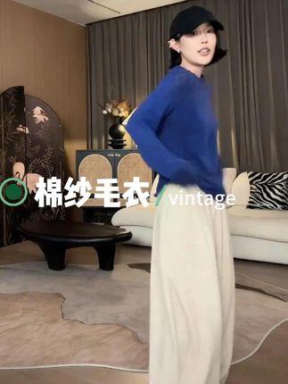 棉纱毛衣太好穿!极简卷边显慵懒,坑条织肌理耐穿,长袖软暖百搭,日常穿超舒服~#ootd穿搭 #今天穿什么 #时髦精 #日常搭配 #小众设计感