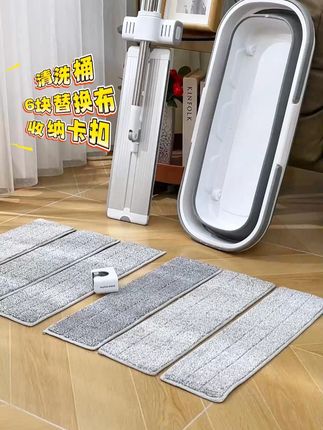 这么好用的拖把,我一天要拖10回地#拖把 #免手洗