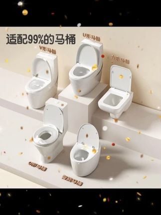 小朋友坐不了大人的马桶,放上这个#马桶圈 坐着就很合适,再也不用给孩子倒臭臭了,像大人一样,用完就冲#坐便器 #母婴好物 #儿童马桶 #超便宜超划算