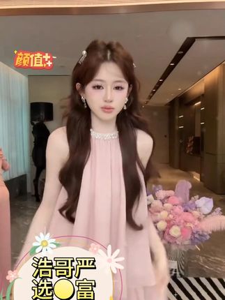 浩哥严选●富家千金D4TZ4788A上衣+半身裙预气质时尚小众显瘦法式 #显瘦穿搭 #清纯甜美 #做个美美的小仙女 #仙女必备 #女人味十足