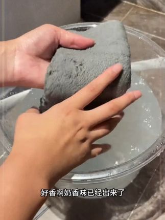 1#柔顺剂 正确用法不香回来骂我,千万别用错#女生必备 #种草好物 #柔顺剂的正确使用方法 #购物分享