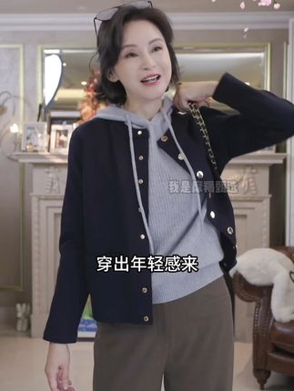 #穿出高级感 #品质女装 #简约穿搭 #精致优雅 #轻奢女装