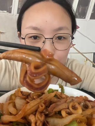 鱿鱼牛角花来喽#抖音美食推荐官 #吃货必备 #好吃不贵经济实惠 #嘎嘎好吃 #妈呀太香了