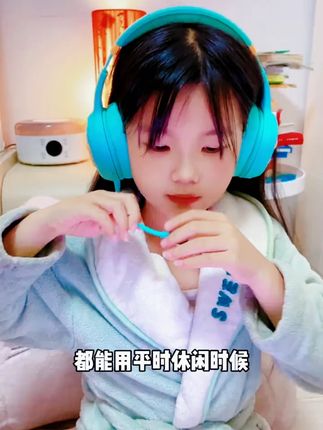 当当狸耳返背书耳机儿童学习专用头戴式蓝牙降噪耳机隔音朗读耳机#好物推荐🔥 #儿童玩具 #背书耳机 #耳机 #朗读耳机