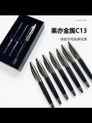 1. 顺滑书写 Guoyi 果亦C13商务笔,书写流畅,刷题必备!办公学习好帮手! ,2.果亦C13签字笔,书写不阻,商务送礼佳品! ,3.换上新笔,体验果亦C13中性笔的顺滑,学习的好伙伴! ,4.高效办公,果亦C13商务笔伴您左右! ,5.节日礼物优选,Guoyi 果亦C13签字笔,书写流畅,质感非凡! #签字笔 #中性笔 #果亦 #笔 #文具