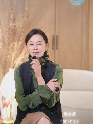 7 璇之恋·王璇温情久久衬衫(原白无袖,黑色&绿色长袖链接) #王璇原创设计 #高级感穿搭 #原创 #松弛感穿搭 #品质女装