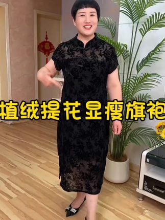 黑色收腰复古旗袍中式日常中国千金清冷感贵系衣服女装短裙气质 超舒服显瘦 #旗袍连衣裙 大码穿到200斤上身可抬气质了 关键价格太合适品质超好#工厂直发 #改良旗袍连衣裙 #遮肉显瘦 #宽松遮肚