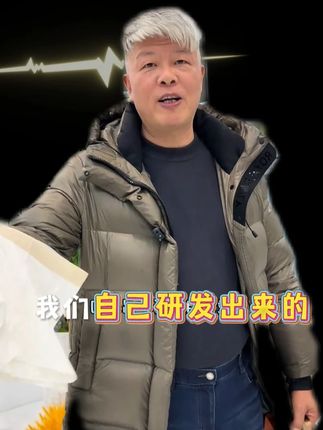 200支内裤!没有染色的内裤! 200支内裤! 200支内裤! 200支内裤! #200支内裤 #内裤 #霞湖世家