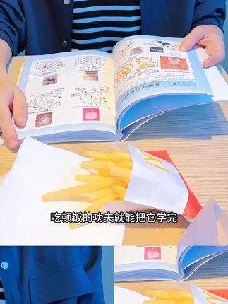 我的第二本新书出版啦!500份亲签! #零基础学画画 #自学画画 #画画 #新书发布 #我的第二本新书出版啦50