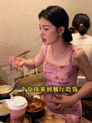 这才是孩子爱看的漫画书《漫画版天机》,教会孩子解决生活当中遇到的问题#教育孩子#育儿#为人处世