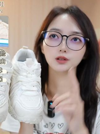 夏季新款女鞋运动登山鞋透气百搭夏季德训鞋时尚休闲鞋防滑鞋子女 #好鞋推荐 #好穿又好搭 #百搭鞋子 #女鞋 #透气舒适