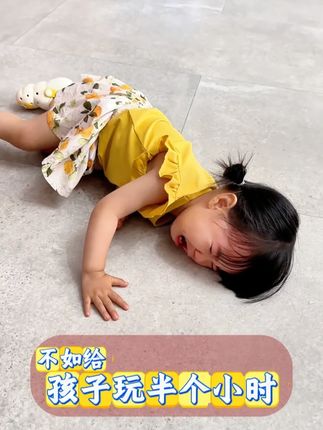 #磁吸拼图 探索恐龙奇幻世界,黑暗中骨骼发光,#锻炼孩子考古老兴趣,#开学 穿越史前时代,与发光恐龙做朋友。#幼小衔接 #早教