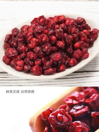 正宗北五味子250g半斤装长白山新鲜正品五味子茶果泡水 #北五味子 #长白山 #五味子#养生茶 #新农人计划