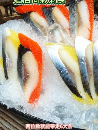 夏日必吃西鳞鱼籽,冰凉爽口,清爽一夏 #刺身美食#西鳞鱼籽#仁兴#刺身#日料