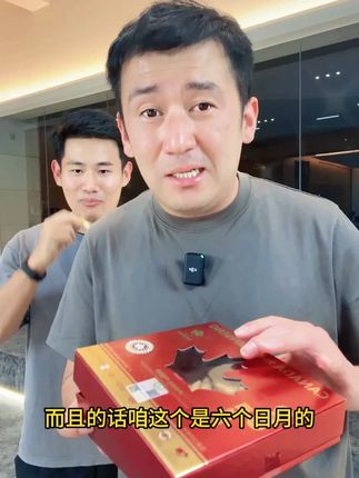 #伦敦kj #好物推荐🔥 #加拿大西洋参 #原装进口
