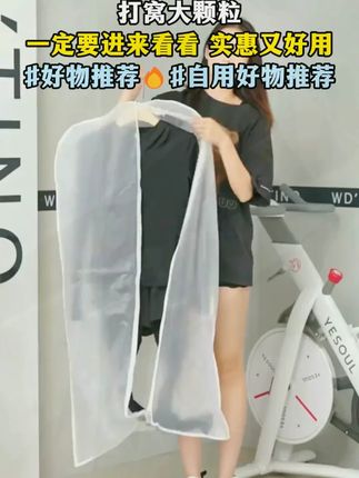 健身服运动套装女弹力夏秋季防晒显瘦透气健身衣晨跑步瑜伽服速干
