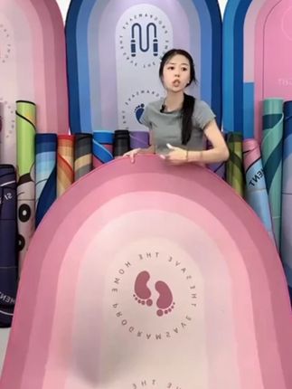 【新八代升级矩阵硅胶防滑底】居家跳绳跳操壶铃隔音减震加厚运动垫#瑜伽垫 #家庭必备 #瑜伽 #提高品质 #挑战自我