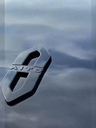 问界AITO金属覆盖标M9/M8/M7/M5黑武士车标前标后 #问界#  问界m5  #问界新m7#  问界m9  #问界m8