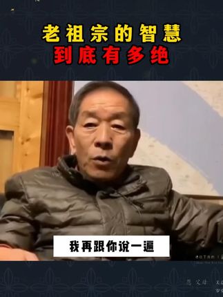 对身体调养感兴趣的朋友,不妨看看这本《节气药茶》,涵盖了老祖宗的大智慧,是每个家庭都应该有的一本养生好书!