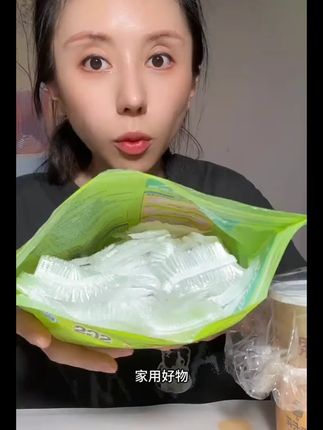麦司肯加厚***保鲜抗菌锁鲜微波炉冰箱家用剩菜保鲜袋点断式#保鲜袋 #抗菌锁鲜 #家用好物 #麦司肯 #点断式保鲜袋