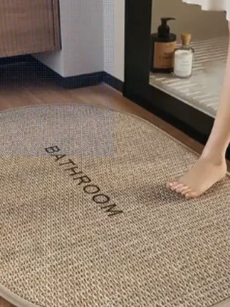家居浴室卫生间吸水地垫家用洗澡防滑脚垫子厕所门口速干地毯