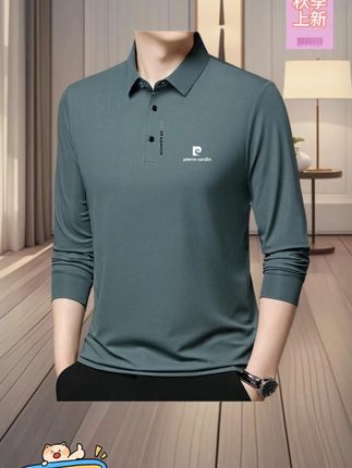 皮尔卡丹男士春秋高档桑蚕丝长袖T恤中年时尚百搭POLO衫 #品质男装 #商务休闲 #穿出高级感 #男士衬衫 #百搭上衣
