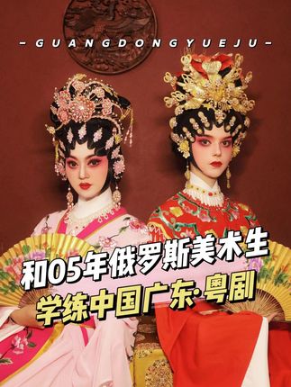 地球帅哥(球球)