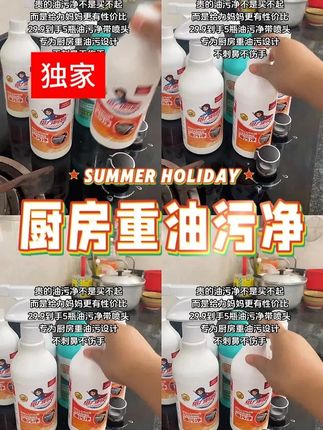 #显瘦穿搭 #穿出自己的风格 #清凉一夏 #不挑年龄不挑身材