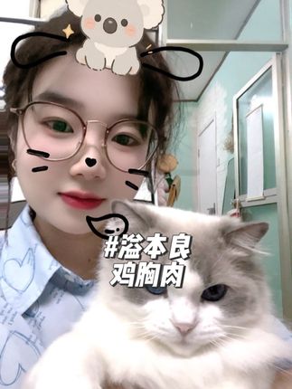 养猫人的省钱密码来了,美毛 + 长肥发腮 一步到位 平均一包不到八毛钱 #猫咪零食测评#鸡胸肉#养猫新手#无限回购的宝藏单品