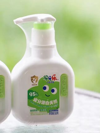 【95%成分天然】伢牙乐3-12岁按压式防蛀牙膏含氟低泡青提味150g#儿童牙膏推荐 #防蛀含氟