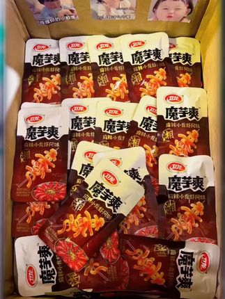 夸爆卫龙开新品的能力!新出的小龙虾味魔芋爽好吃疯了!#卫龙 #魔芋爽 #人类猫条