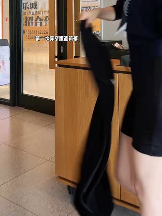 一边说“有钱了什么样的女人没有”一边骂“都是拜金的娘们” #早秋新款 #窄版直筒裤 #显高显瘦