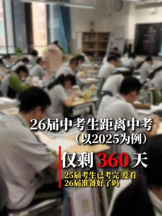 家长们,一定要给孩子准备这本,初中五大科考点笔记一本全,中考必考知识点和必考题型都帮你总结好了
