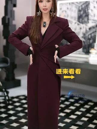 14号 #西装裙穿搭 #时尚女装 #气质单品 #MAGGIE MA 服饰推荐