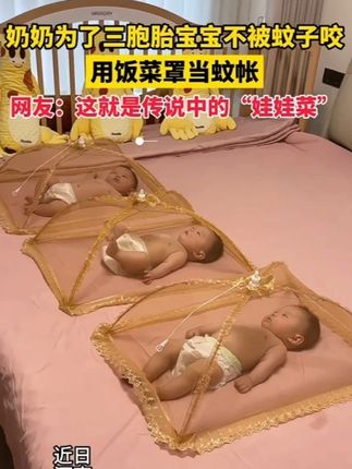 我的本命鸡爪!!#美食#这个真的太好吃了#简直太好吃了#解馋#无辣不欢的吃货