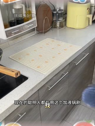 刷锅神器厨房洗锅清洁刷不掉丝不伤锅自动加液洗碗刷按压便捷去污