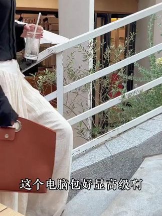 NAIDUN奈盾电脑包,轻奢大容量14/16寸通用! #大容量电脑包 #奈盾电脑包 #大容量包具 #平板内胆包 #轻奢内胆包