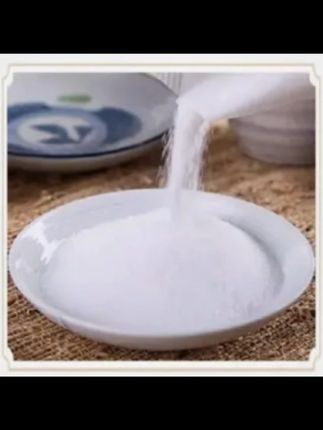 【拍一发二】俄罗斯原装进口盐厨食用盐炒菜拌菜1000g*2瓶 俄罗斯进口无碘盐,温和无污染,呵护你的健康! #调味料 #厨房好物 #盐 #俄罗斯海盐 #未加碘盐