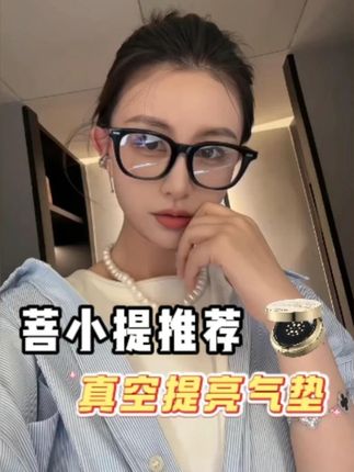 男生真的很爱吃这一套 情绪价值拉满 轻拿拿捏优质男性!!! #girlstal k #拿捏男人 #宽肩窄腰 #命好的女人 #8090后