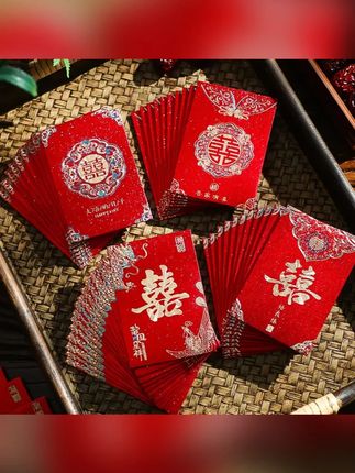 推荐红包结婚2025新款婚礼接亲堵门利是封喜包迷你红包袋#红包 #结婚红包 #婚礼红包 #红包袋 #迷你红包袋