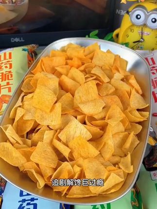 个位数带走一箱 #新人福利第一单 #好吃到停不下来 #零食推荐